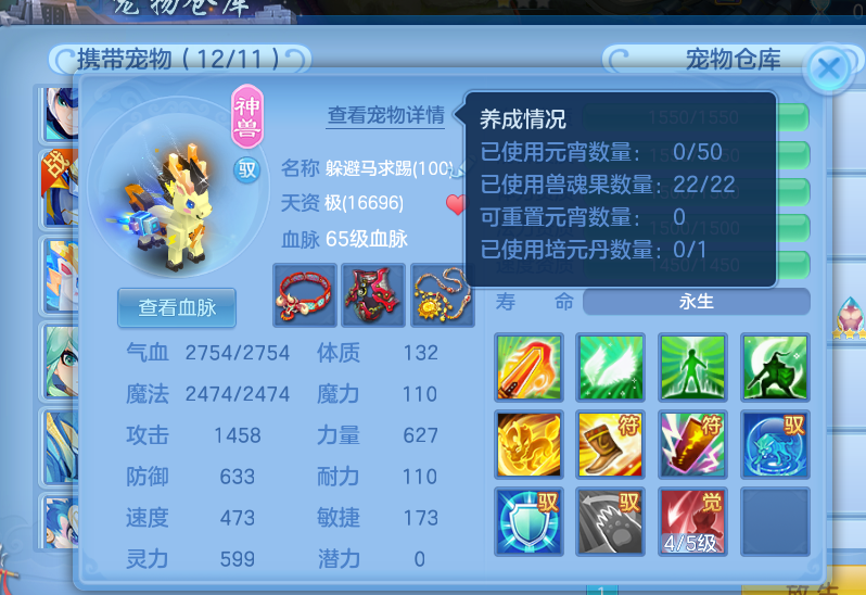 微信图片_20260908125024.png