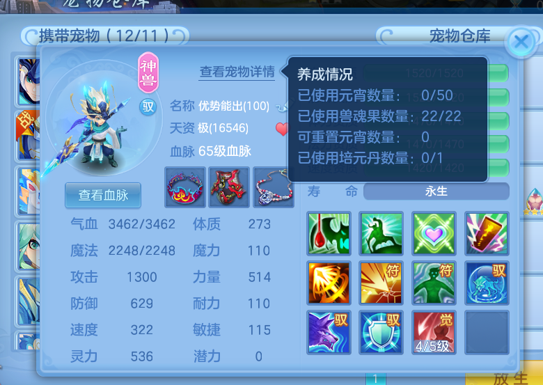 微信图片_20260908125027.png