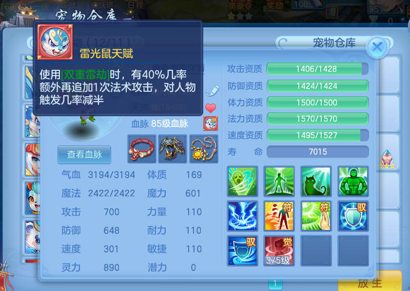 微信图片_20260908125038.png