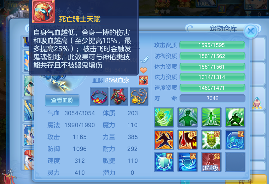 微信图片_20260908125036.png