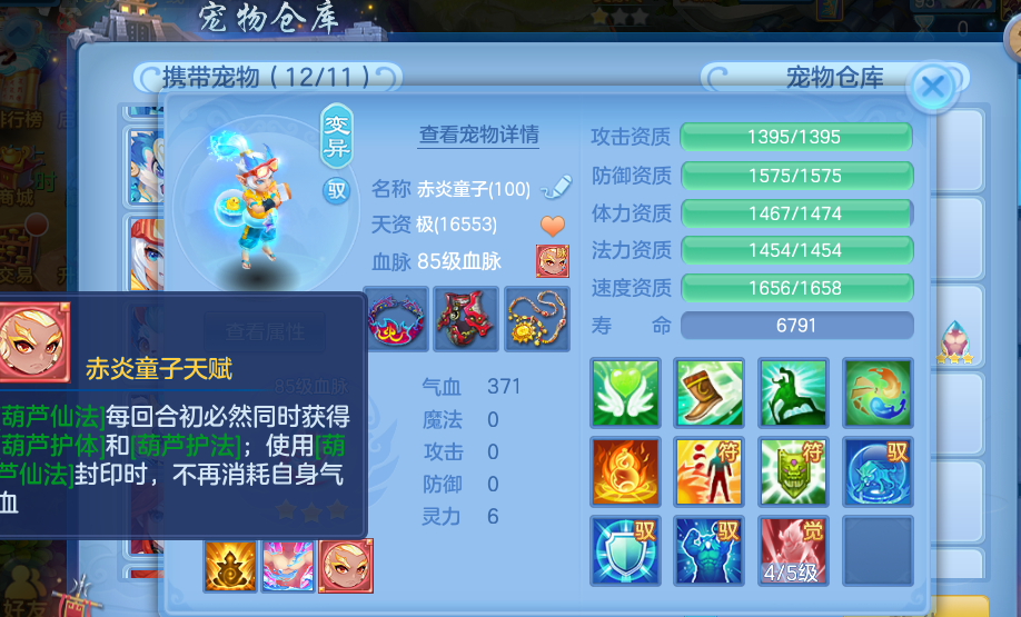 微信图片_20260908125041.png