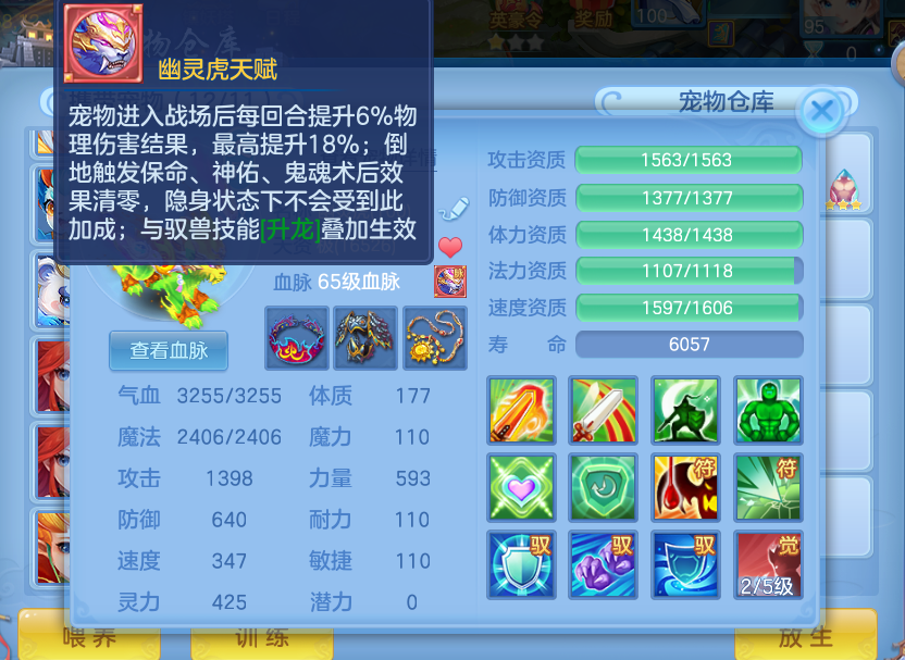 微信图片_20260908125046.png