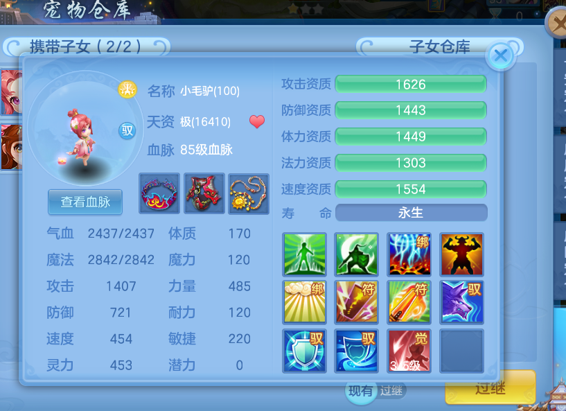 微信图片_20260908125049.png