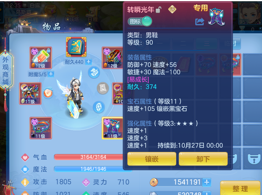 微信图片_20260908125112.png