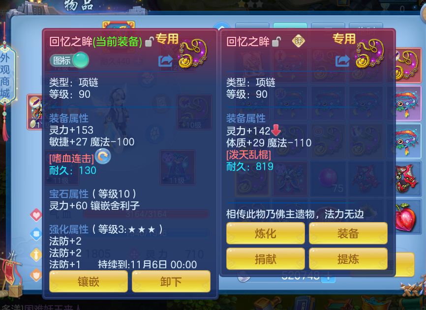 微信图片_20260908125108.png