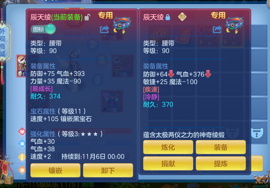 微信图片_20260908125110.png