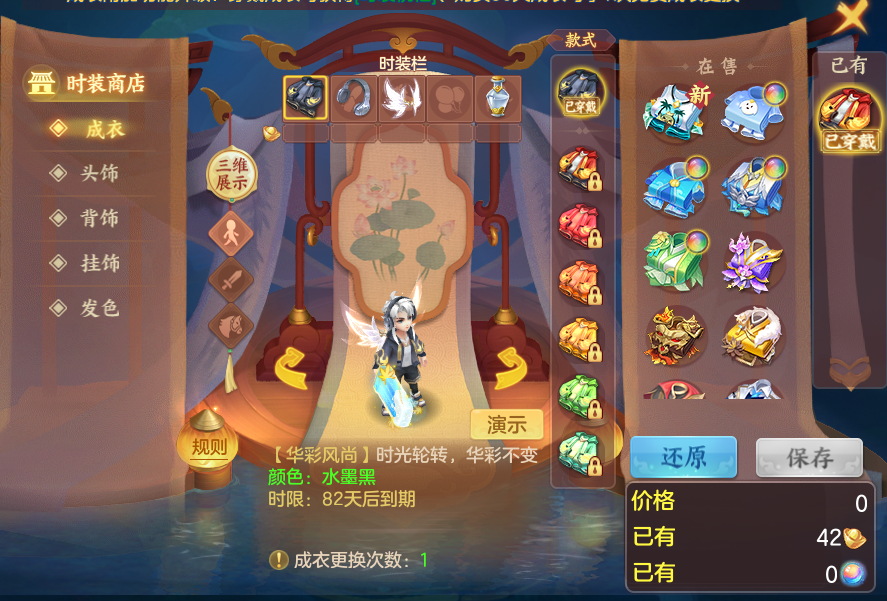 微信图片_20260908125115.png