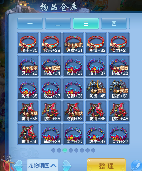 微信图片_20260908125126.png