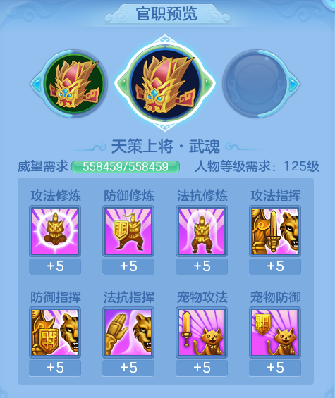 ScreenShot_2026-09-08_135335_453.png