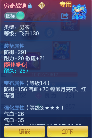 ScreenShot_2026-09-08_135429_806.png