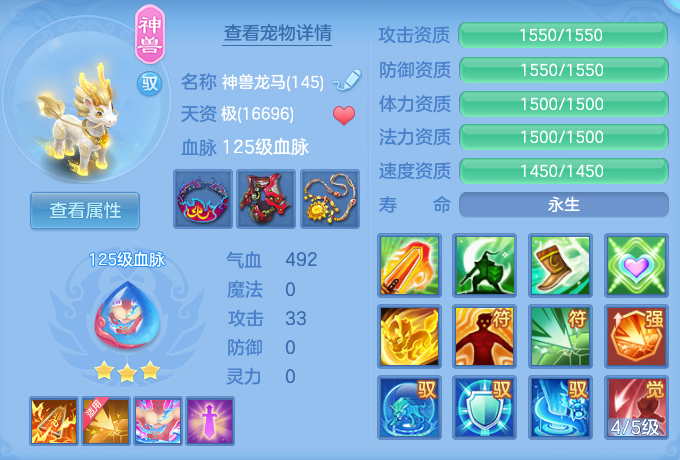 ScreenShot_2026-09-08_135602_991.png