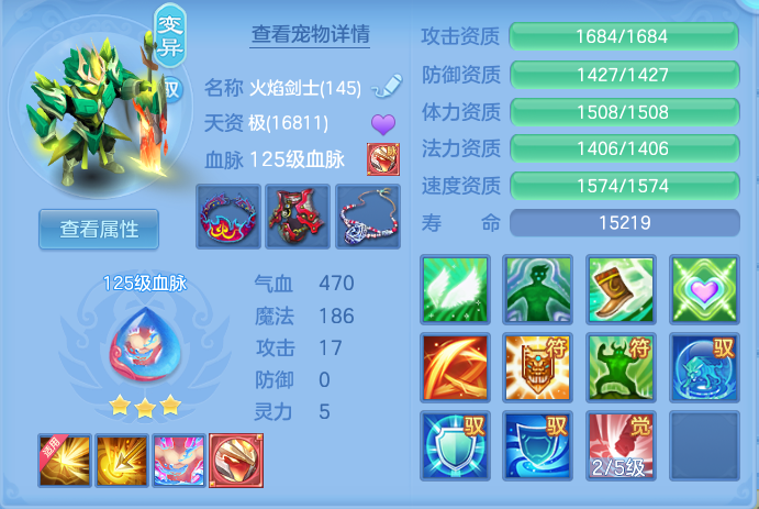 ScreenShot_2026-09-08_135615_393.png