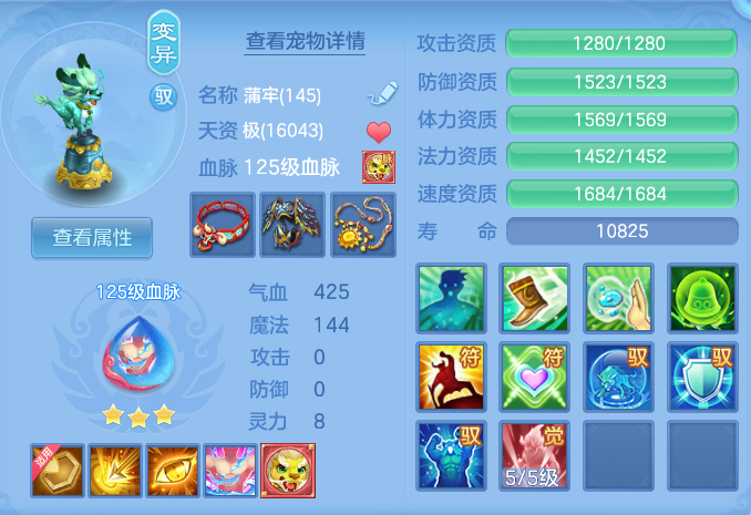 ScreenShot_2026-09-08_135715_149.png