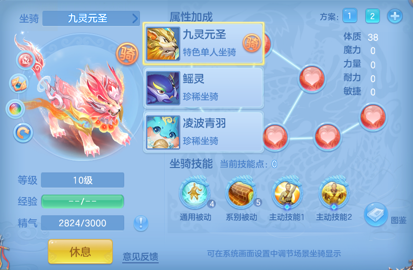 ScreenShot_2026-09-08_135915_493.png