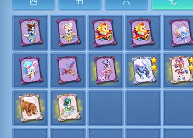 ScreenShot_2026-09-08_140038_651.png