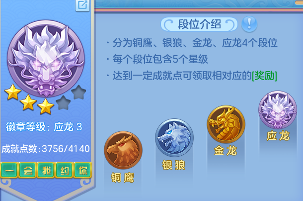 ScreenShot_2026-09-08_140122_828.png