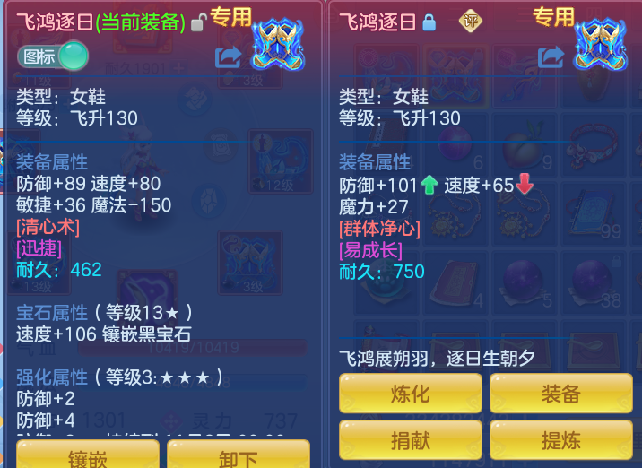 ScreenShot_2026-09-08_141717_641.png