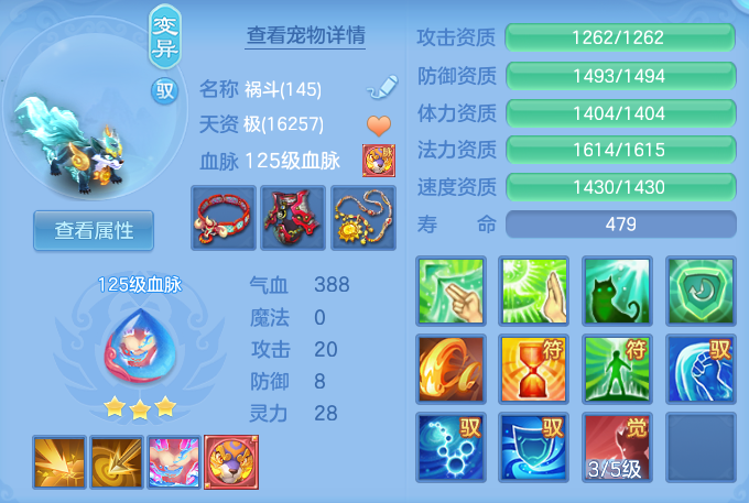 ScreenShot_2026-09-08_141800_193.png