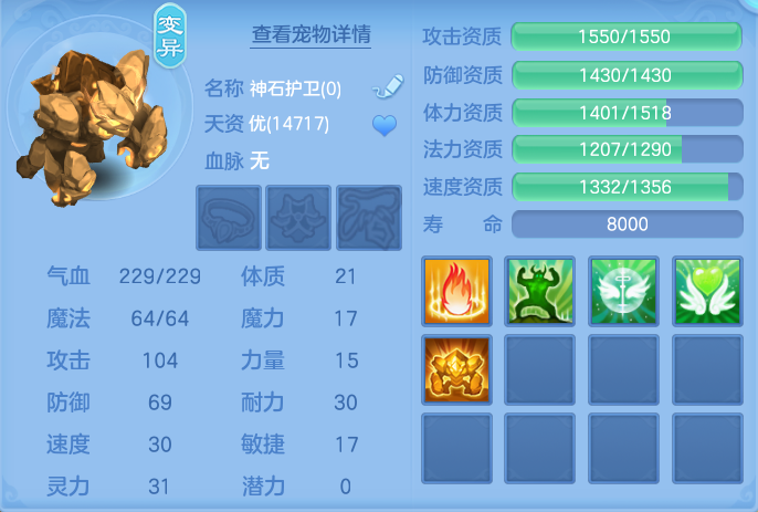 ScreenShot_2026-09-08_142119_186.png