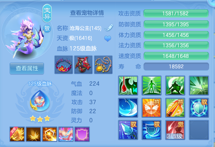 ScreenShot_2026-09-08_142105_163.png