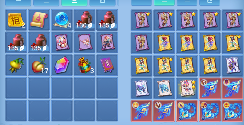 ScreenShot_2026-09-08_142241_665.png