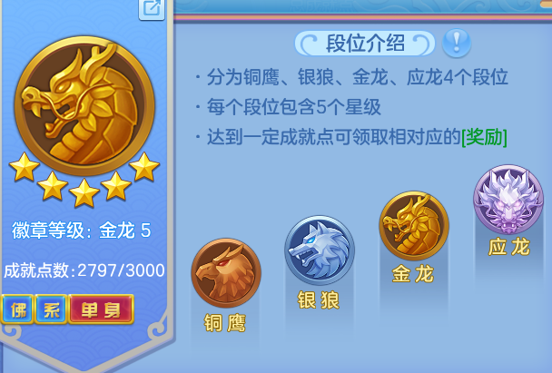 ScreenShot_2026-09-08_142336_616.png