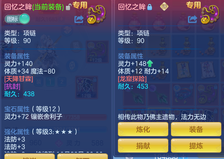 微信图片_20260908004303_12_7205.png