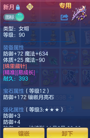 微信图片_20260907232205_5_7205.png