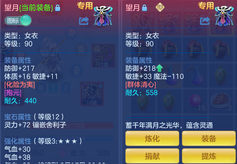 微信图片_20260907232229_7_7205.png