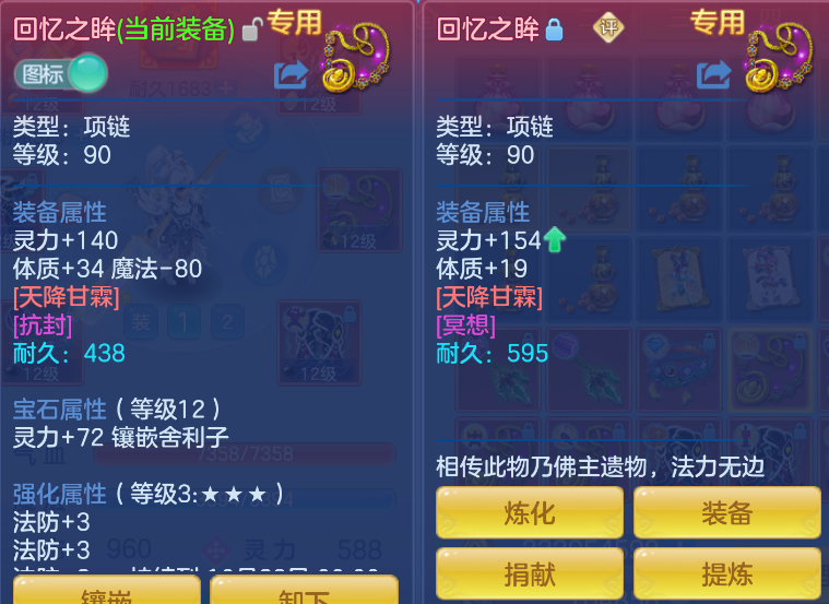 微信图片_20260908004245_9_7205.png