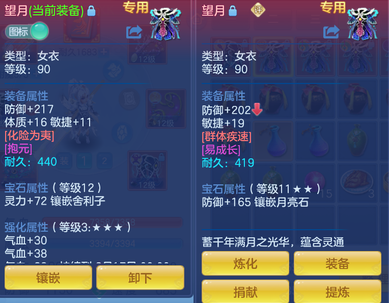 微信图片_20260908001102_8_7205.png