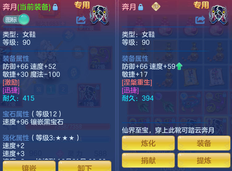 微信图片_20260908004337_16_7205.png