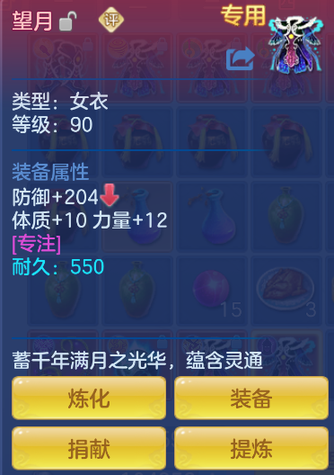 微信图片_20260908004755_19_7205.png