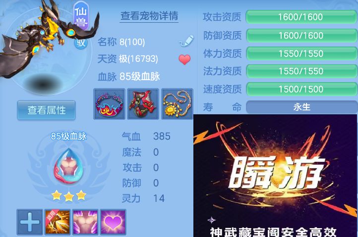 微信图片_20260908005557_20_7205.jpg