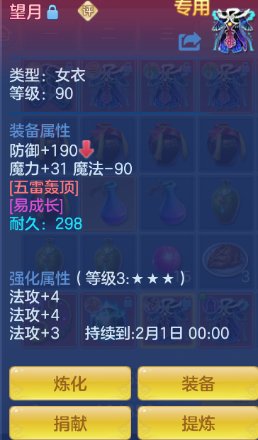 微信图片_20260908004751_18_7205.png