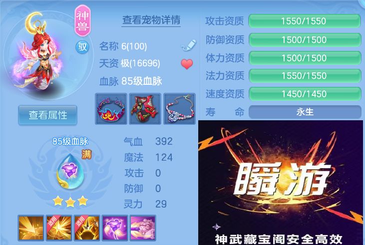 微信图片_20260908005628_23_7205.jpg