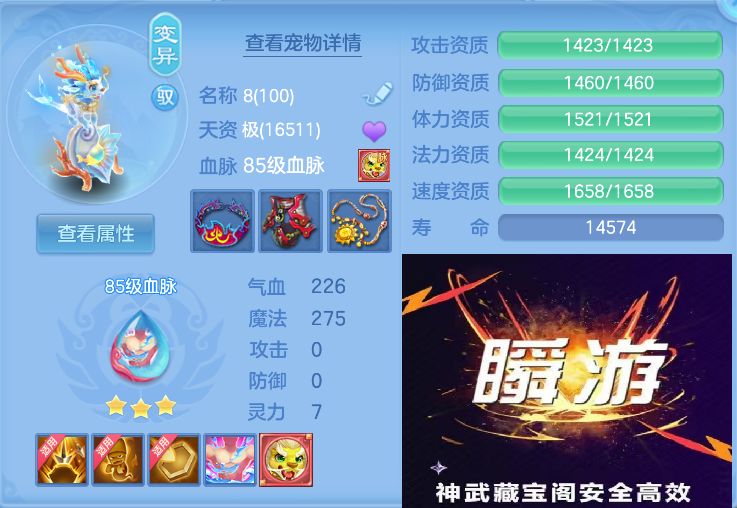 微信图片_20260908005638_26_7205.jpg