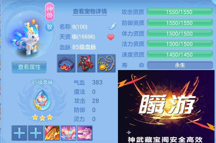 微信图片_20260908005610_22_7205.jpg
