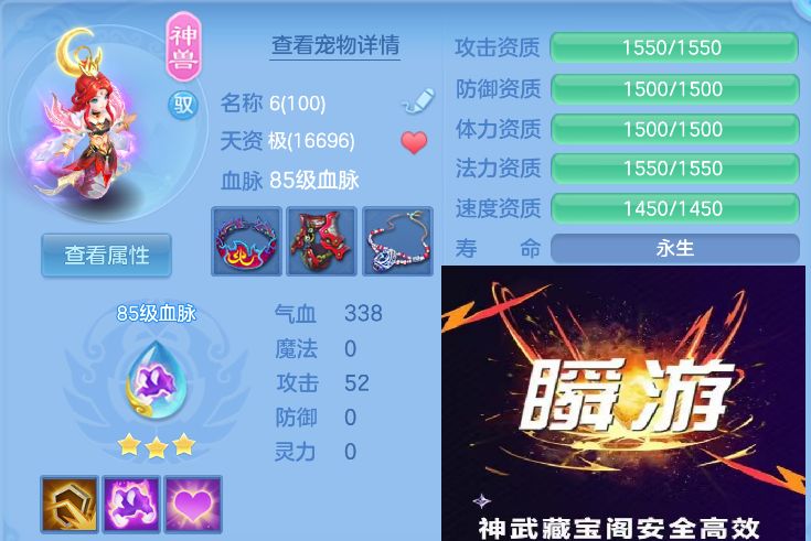 微信图片_20260908005628_24_7205.jpg