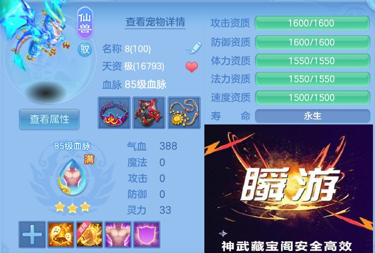 微信图片_20260908005604_21_7205.jpg