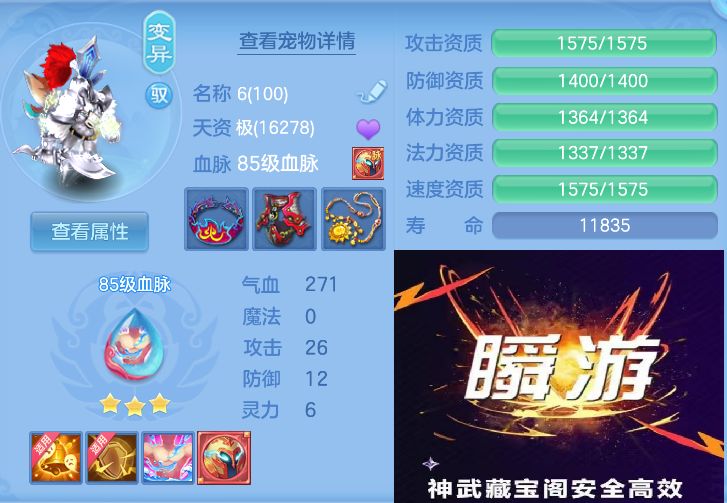 微信图片_20260908005831_32_7205.jpg