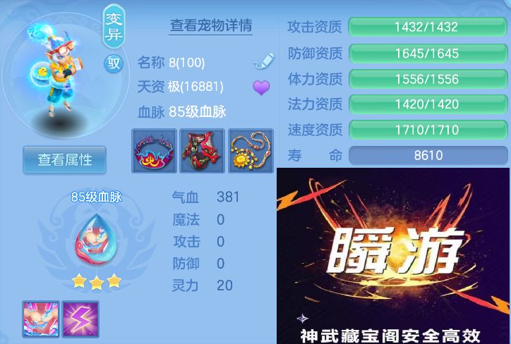 微信图片_20260908005721_27_7205.jpg