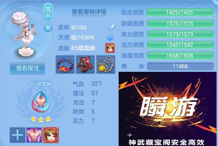 微信图片_20260908005750_28_7205.jpg