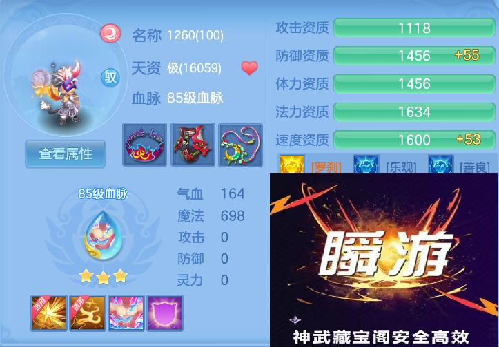 微信图片_20260908005847_37_7205.jpg