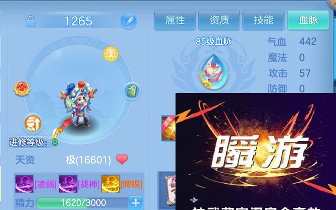 微信图片_20260908005839_36_7205.jpg