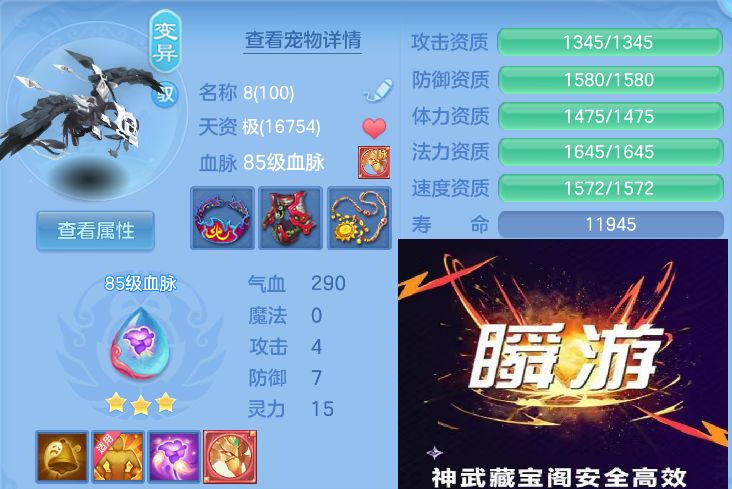 微信图片_20260908010001_40_7205.jpg