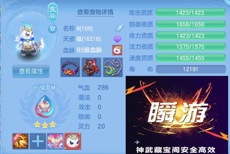 微信图片_20260908010000_39_7205.jpg