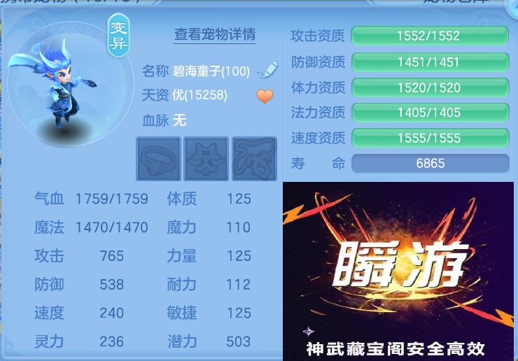 微信图片_20260908010003_43_7205.jpg