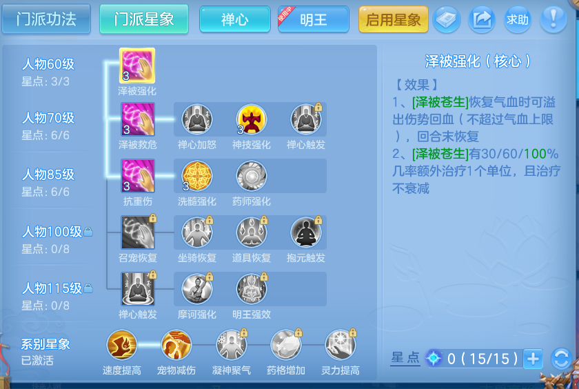 微信图片_20260908093608_69_7205.png