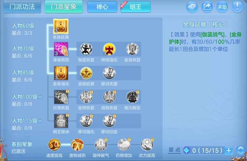 微信图片_20260908093608_68_7205.png